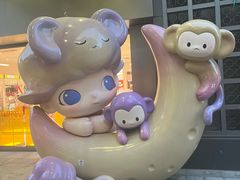 -中粮·祥云小镇