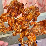 吃🐸吃冒菜（烟台）
