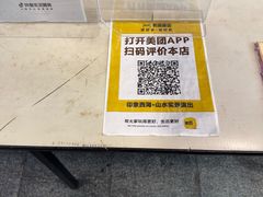 -印象西湖·最忆是杭州实景演出