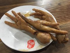 卤鸡爪-随柳居·苏式小吃(建新巷店)