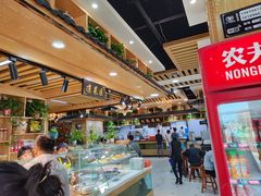 -伊穆祥牛肉面总店·清真