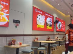 -嗨椒小面(萝岗万达店)