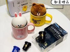 -瑞幸咖啡(外滩SOHO店)