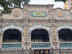 -北平楼·烤鸭·北京菜(牡丹园店)