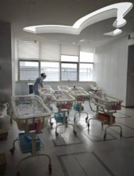 -爱帝宫月子中心·成都概念院