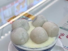 -阿三麻蓉汤圆(顺光大厦店)