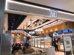 -奈雪的茶(东莞汇一城店)