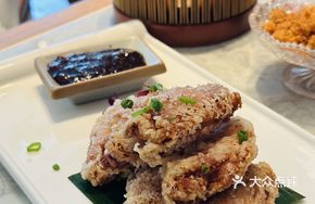 Shrimp Paste Fried Chicken Wings
