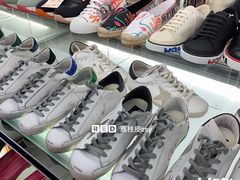 -ISA(中港城店)