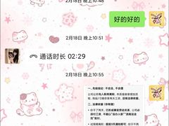 -隐溪茶馆(静安寺店)