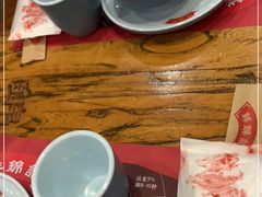 -鲜锦记潮汕牛肉火锅(月坛店)