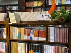 -北方图书城(沈阳天地店)
