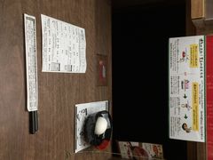 iphone_upload_pic-一兰拉面(梅田阪急东通店)