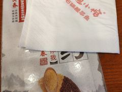 -周鱼小馆石锅酸菜鱼(活力汇店)