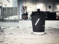 -BLATAGE COFFEE