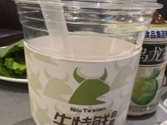 -尚宴牛特鲜自助(太原街万达店)