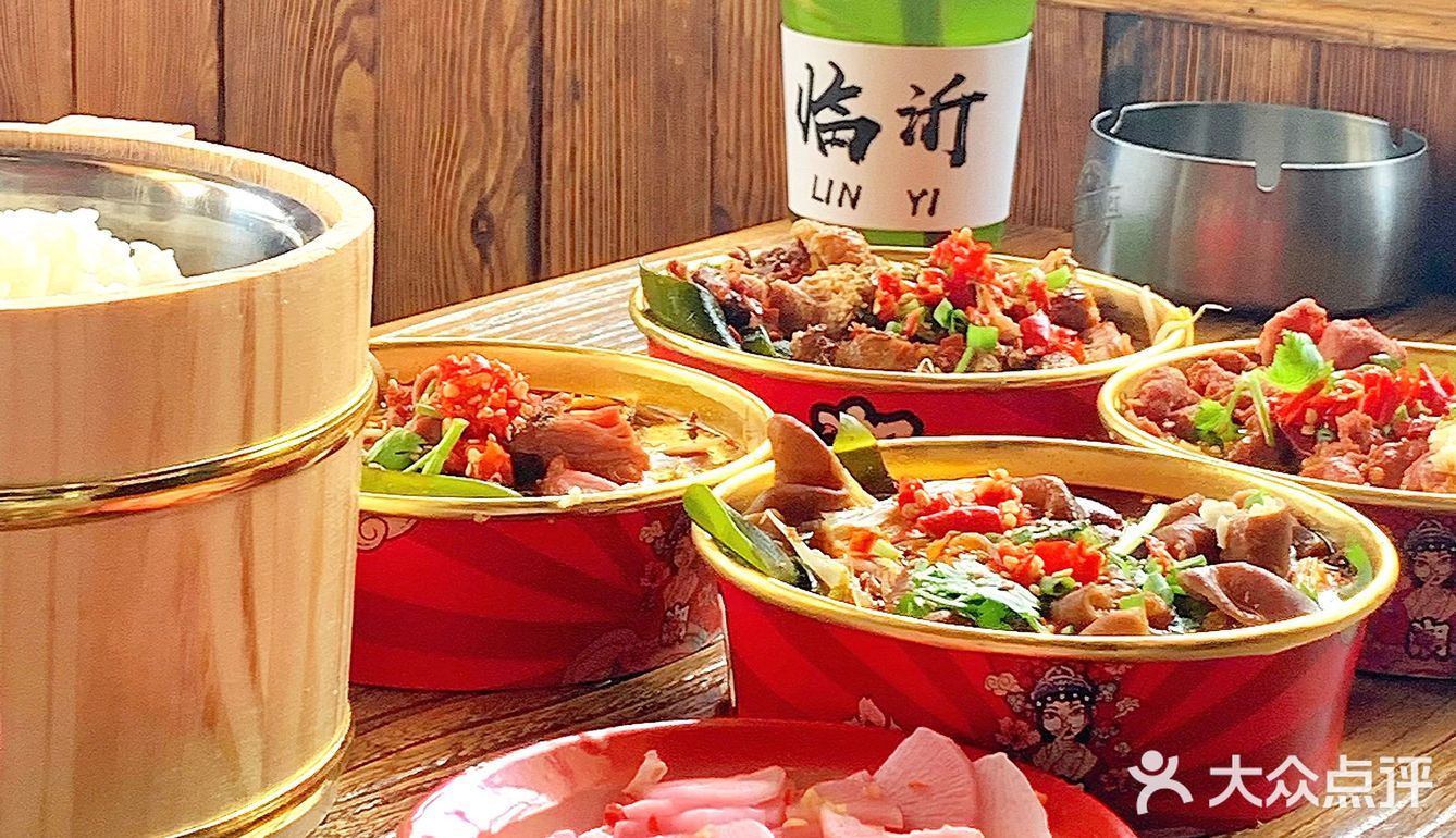 一下子就…好吃到我的心巴……