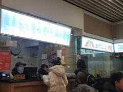 -韩包子(建设路店)