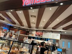 -山崎面包(百联世纪店)