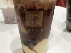 可可宝藏茶-奈雪的茶(红谷滩万达广场店)