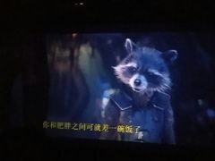 -大光明电影院(南京西路店)