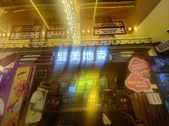 -桥东喜碧海鲜街(水东街店)