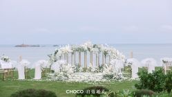 -CHOCO-启蔻婚礼(三亚公司)