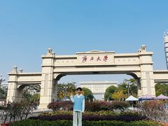 -广西大学(大学东路校区)