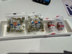 -蛙来哒(石景山万达店)