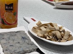 -天府火锅·始于1989年(老城十字街店)