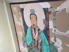 -茅山肴·道家菜·神仙鸡