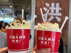 -洪都大拇指(洪都店)