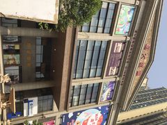 iphone_upload_pic-嘉凯影城(西安恒大城店)