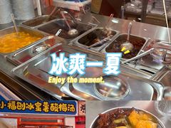 -万达广场(济南高新店)