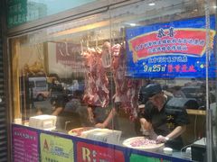 门面-大吉利·潮汕牛肉火锅(河西店)