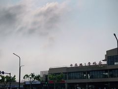 -武昌中华路码头(轮渡站)