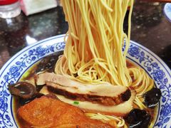 -状元楼(东大街店)