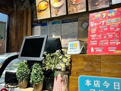 -三花奶奶的甜品(百联嘉定购物中心店)