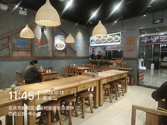 -湘人龙记老长沙米粉(鸟巢店)