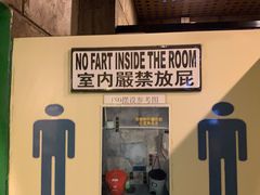 -大哥餐厅(西城花园店)