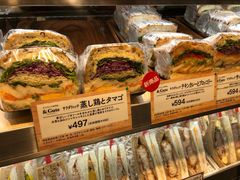 -阪急百货店(梅田总店)