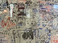 -扭扭城(王府井喜悦购物中心店)