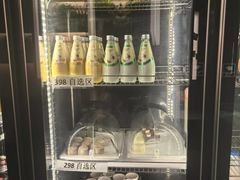 -福樱兰海鲜放题铁板烧(加州店)
