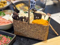 -山缓缓火锅(苏州仁恒仓街店)