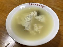 -蒋家槟豆面皮(友爱路店)