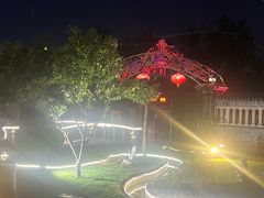 -卫鼎轩·曹公馆(鼓楼店)