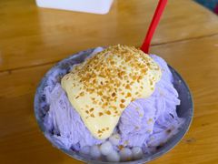 -串妹花式冰粉(乐山总店)