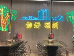 -灶边炉台·东北融合烤肉(南山店)