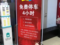-大地院线珠江摩尔店(CL全景超级影院)
