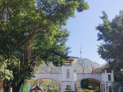 -大雁山风景区